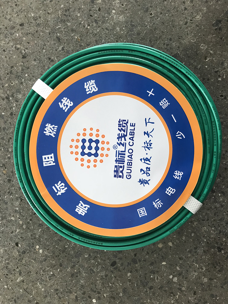 亿博网页版登录入口