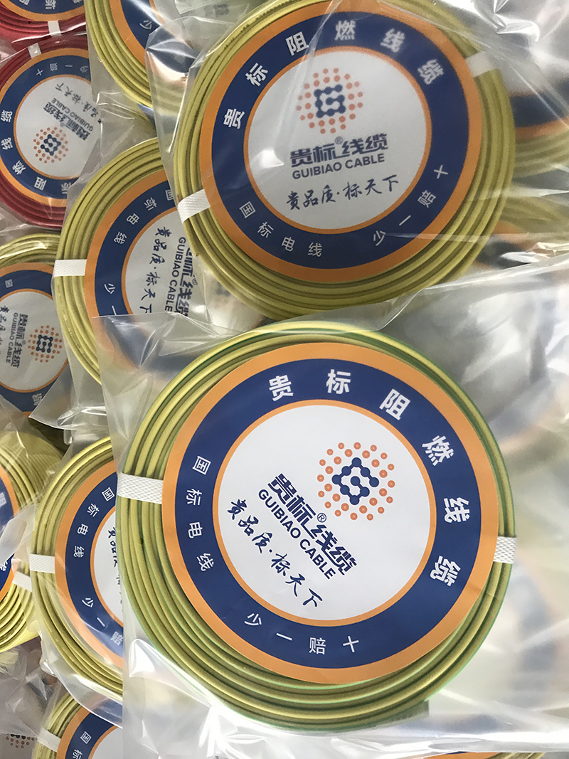 亿博网页版登录入口