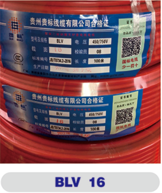 亿博网页版登录入口