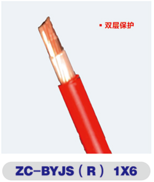 亿博网页版登录入口